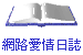 Rx