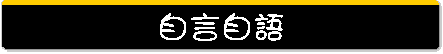 ۨۻy 