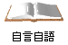 ۨۻy
